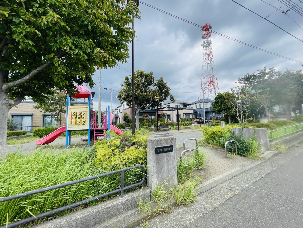 【泉区】和泉町横根公園　
