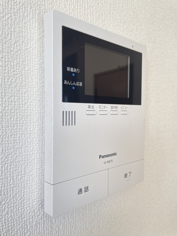 水回り新調　☆シティハイムサイトウⅡ☆