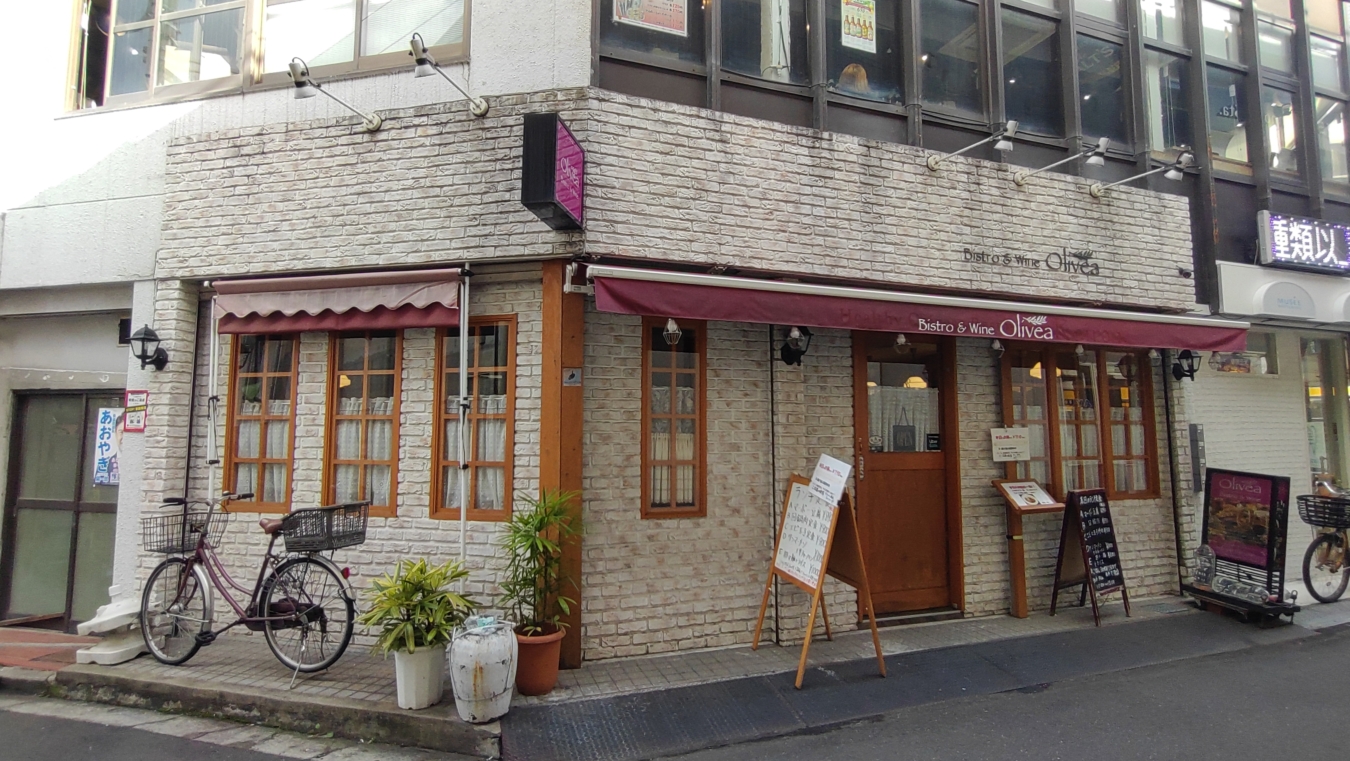 【保土ヶ谷区】Bistro & Wine Olivea