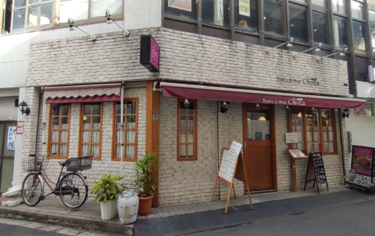 【保土ヶ谷区】Bistro & Wine Olivea