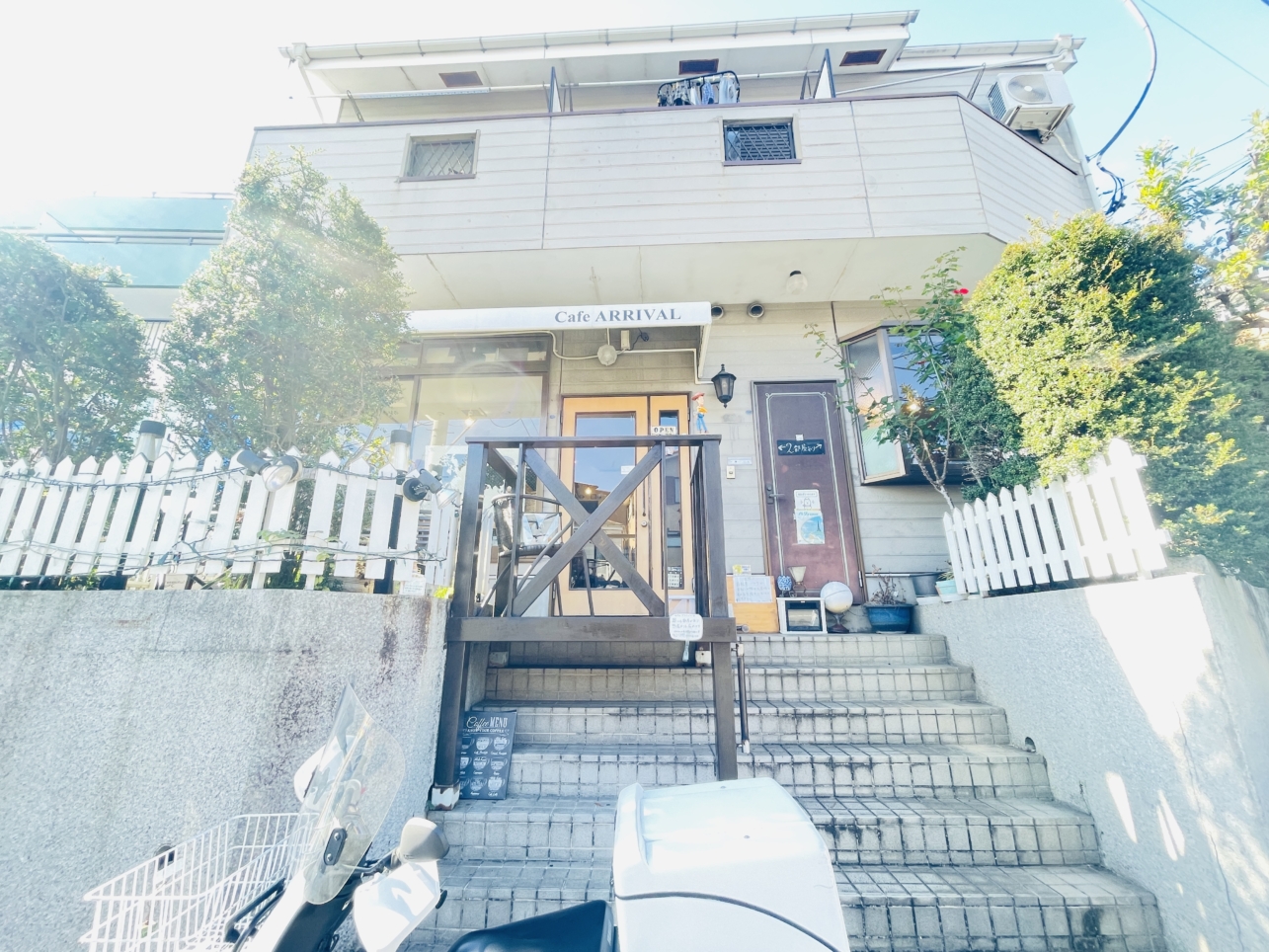 【旭区】カフェアライバル