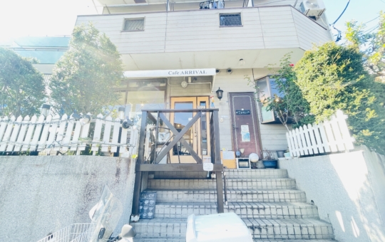 【旭区】カフェアライバル