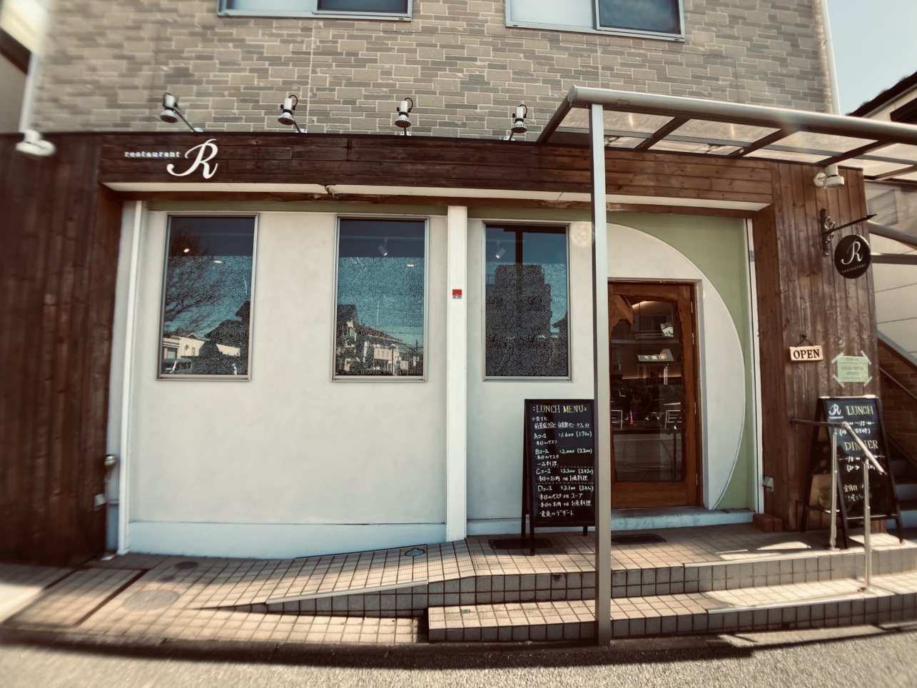 【泉区】restaurant R