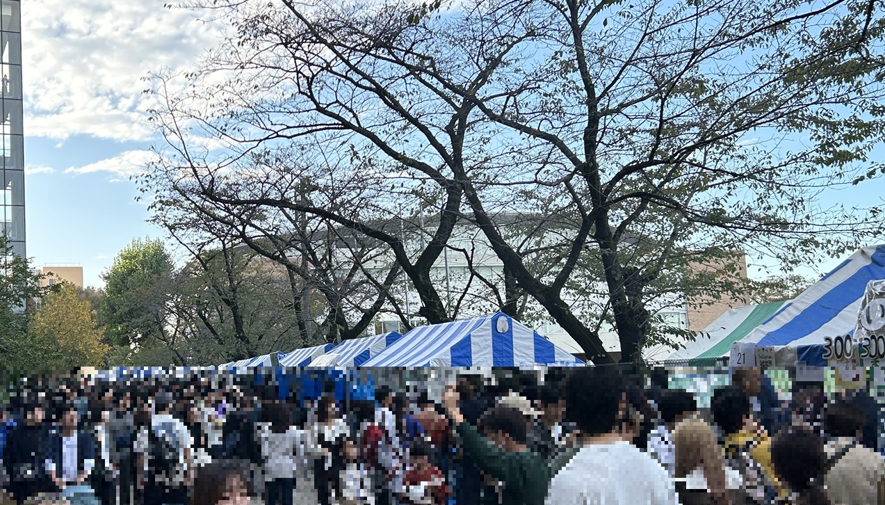 今年も大盛況！東京農大の収穫祭2025