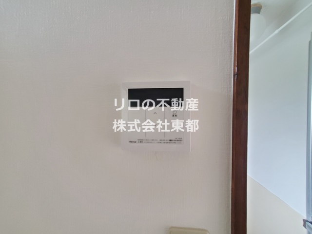 フリーレント１ヶ月☆【こおぽあいびい】