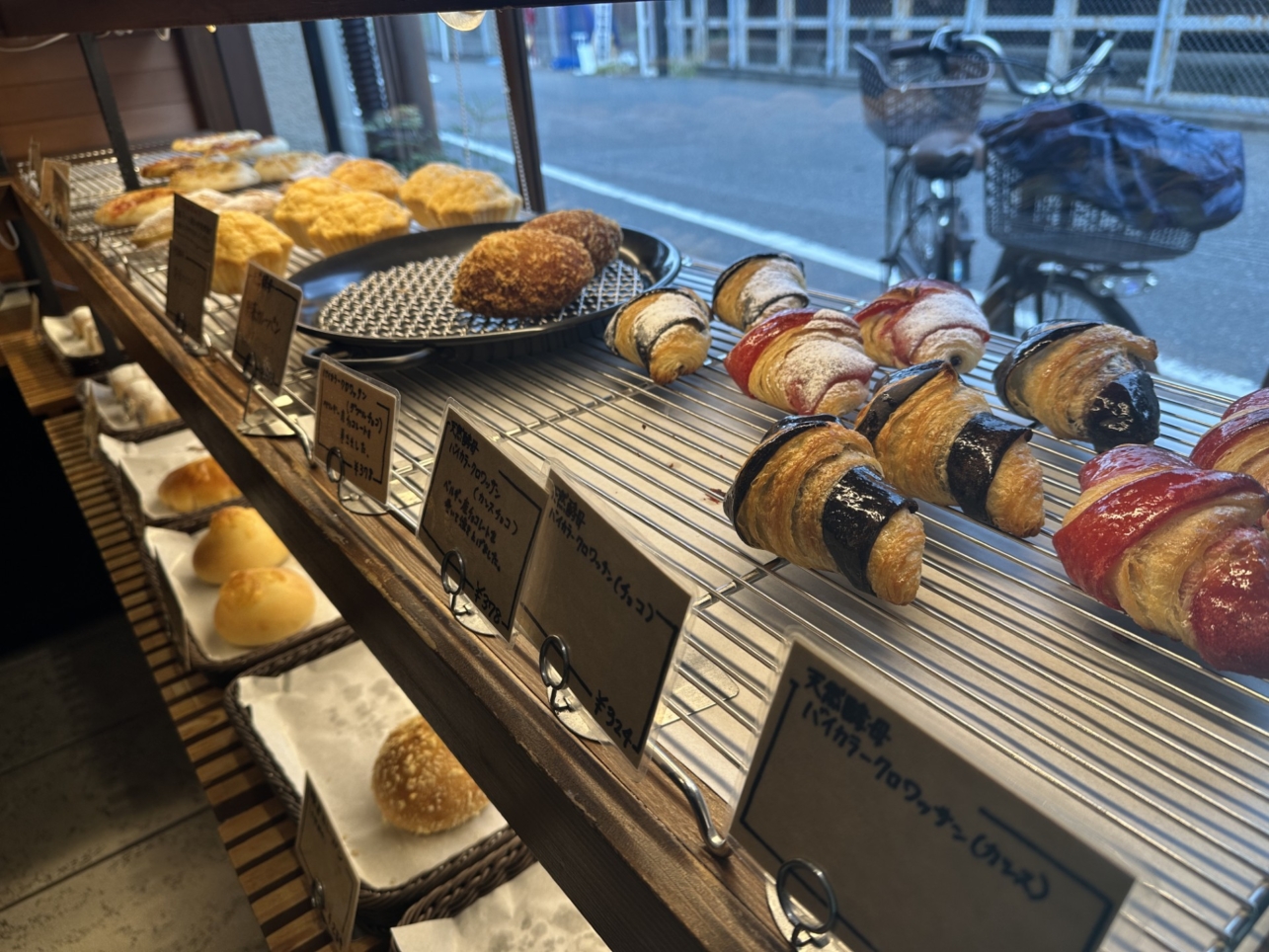 ブーランジェリールフレ🍝🍞