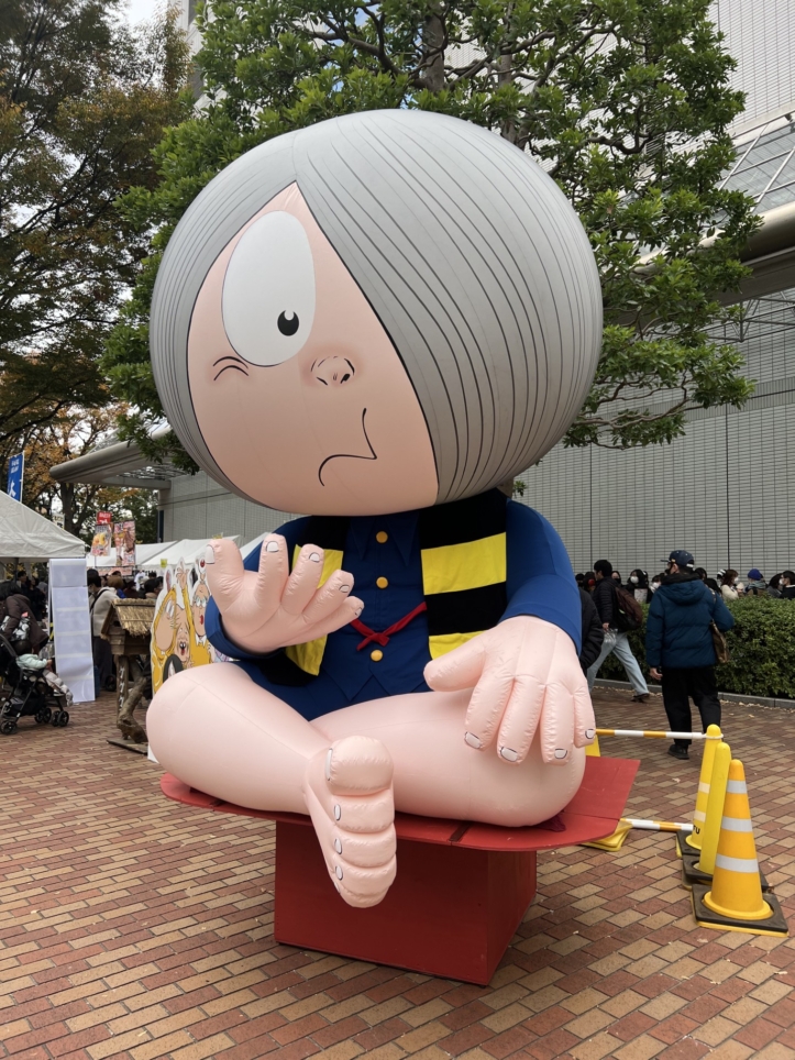 ☆ゲゲゲ忌 2025☆