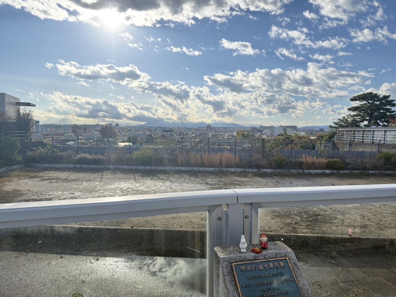 思わず、カメラ。【成城エリア/不動橋】