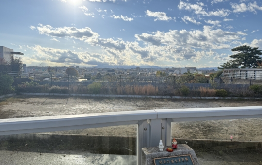 思わず、カメラ。【成城エリア/不動橋】