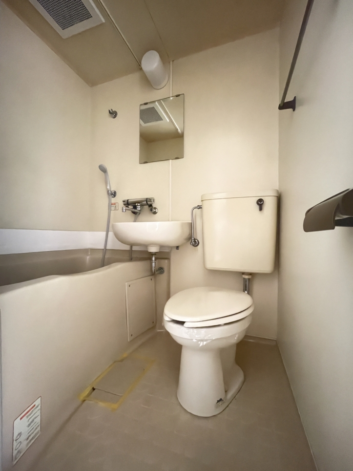 藤沢にも物件あります！ワンルーム・徒歩20分で健康的☆　～ウィンベルソロ藤沢第６～