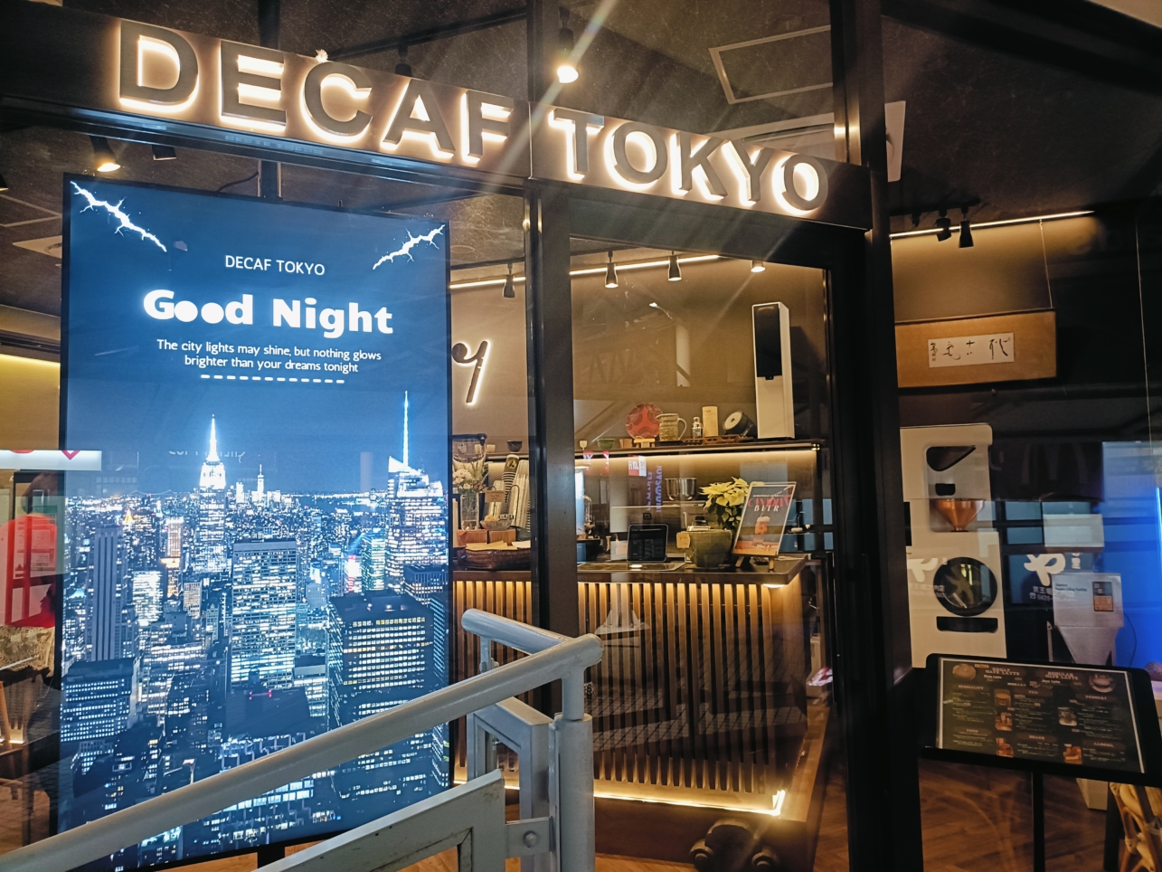 ごほうびにカフェ１杯【DECAF TOKYO】