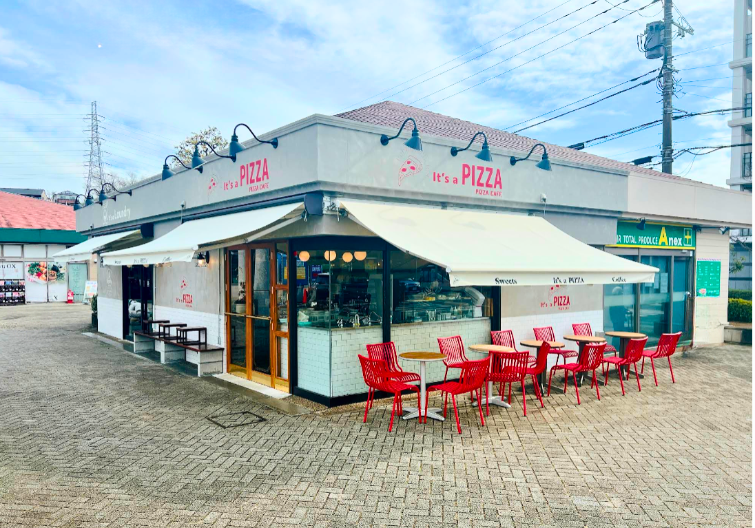 駅前で本格窯焼き！It’s a PIZZA♪
