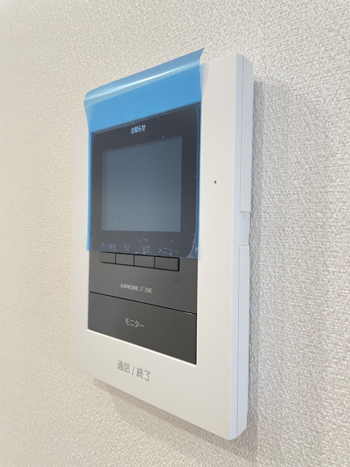 【ハイムレトア高田町】セキスイハイム施工の新築アパート!!