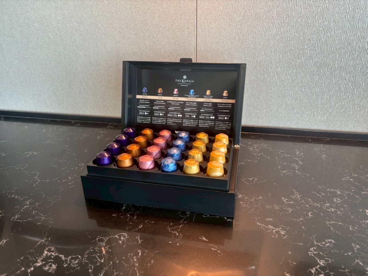 ♦みなとみらいの高級リゾートＨＯＴＥＬ♦　ザ・カハラ・ホテル＆リゾート横浜