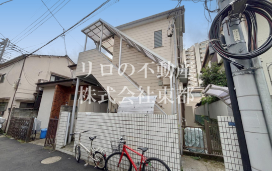 人気のロフト付のお部屋☆【ベルポアン戸越 105】