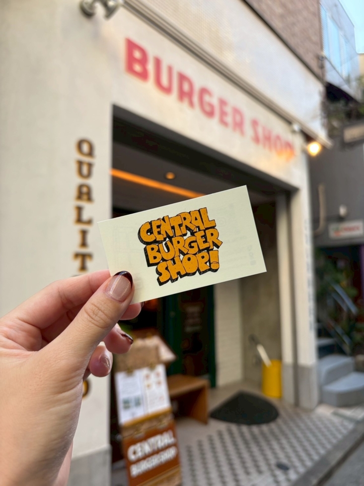 石川町駅の美味しいハンバーガー屋さん🍔　【CENTRAL BURGER SHOP】