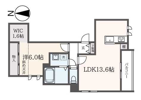 【積水ハウス】収納たっぷり！メゾンモンドール301