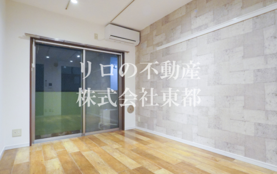 東都管理物件！オートロックマンション☆（グリーンハイツ吉祥寺）