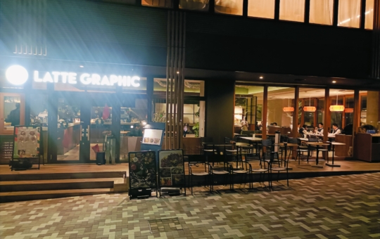 オーストラリア風な贅沢【LATTE GRAPHIC 聖蹟桜ヶ丘】