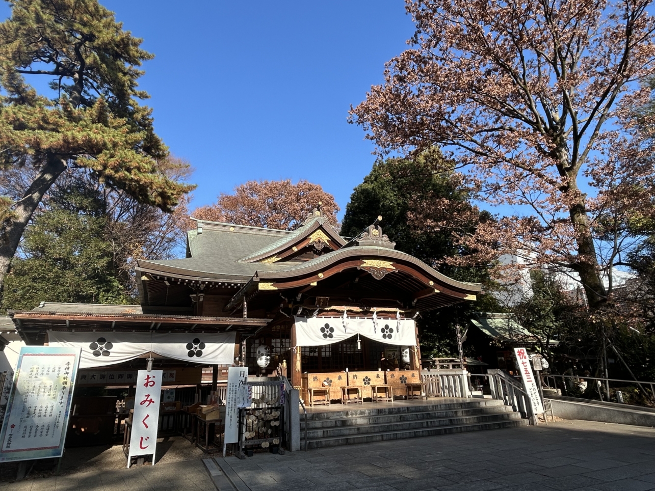 調布の里の鎮守様☆布多天神社