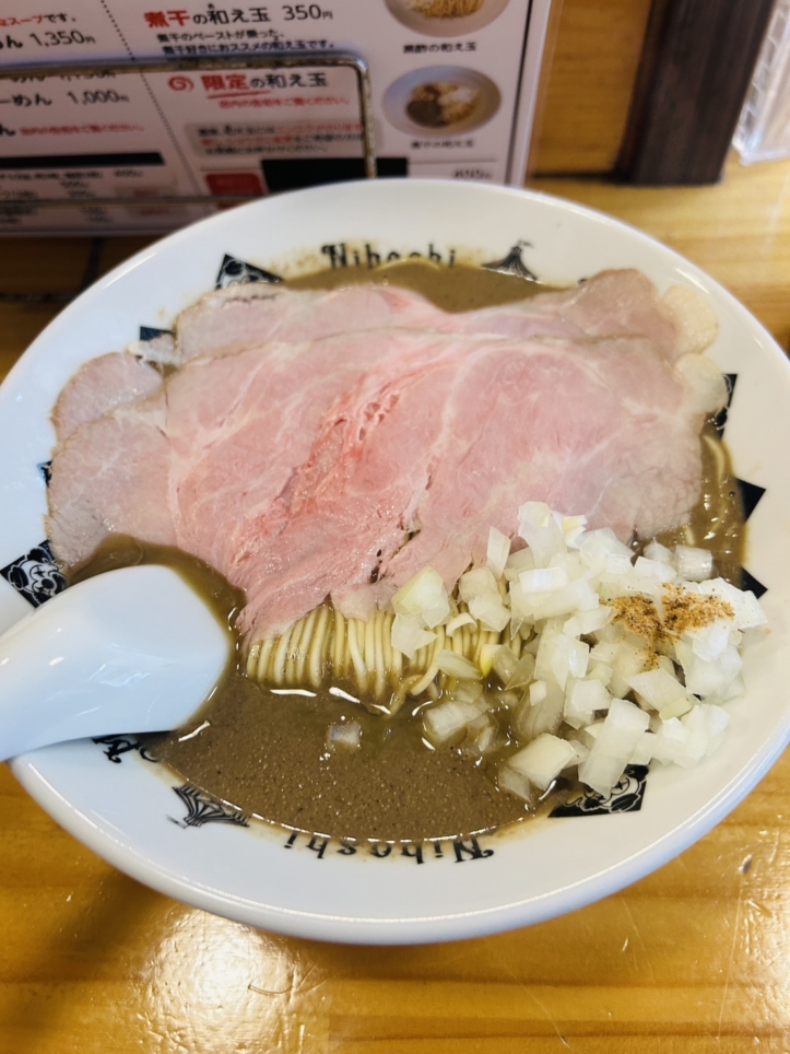 上大岡で絶品「煮干しラーメン」　紫乱