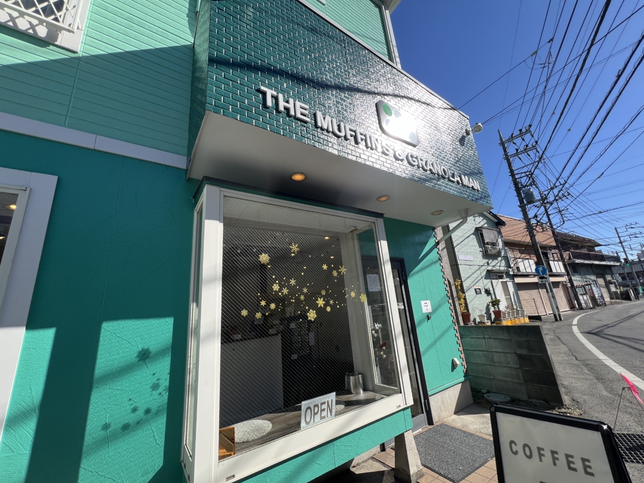 朝から営業しているマフィン屋さん♪【THE MUFFINS & GRANOLA MAN/小田急相模原】