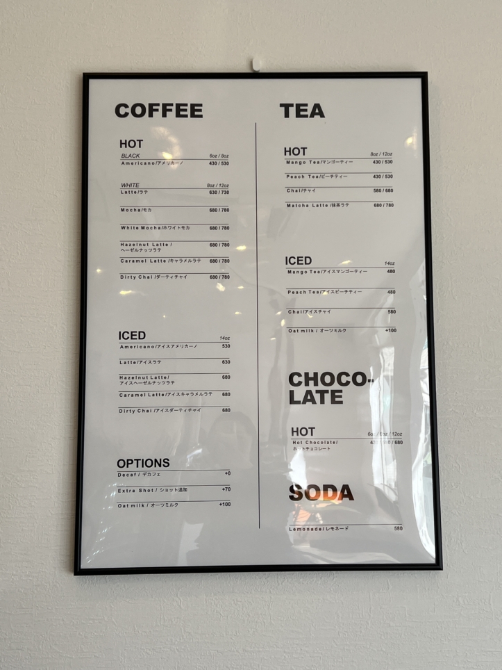 朝から営業しているマフィン屋さん♪【THE MUFFINS & GRANOLA MAN/小田急相模原】