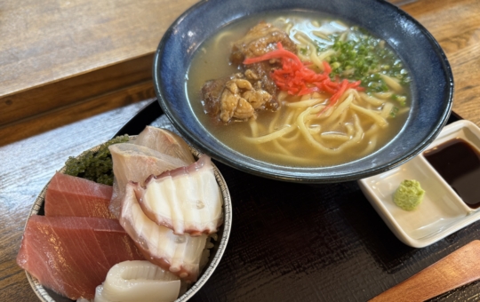 府中で沖縄を感じよう…🌴【慎魚】