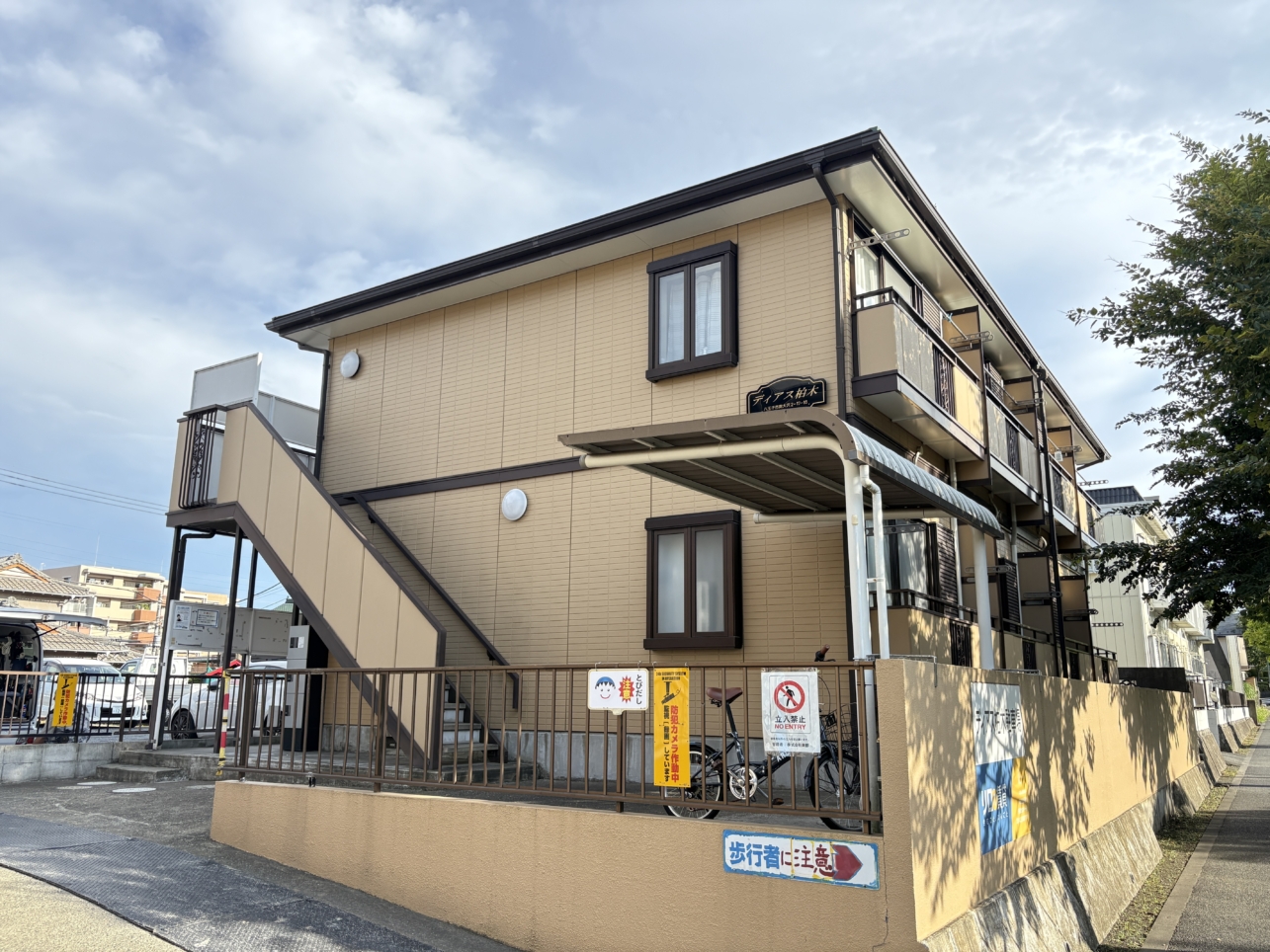 南大沢駅近♪木漏れ日が気持ちいい☆ディアス柏木☆(南大沢駅徒歩5分)