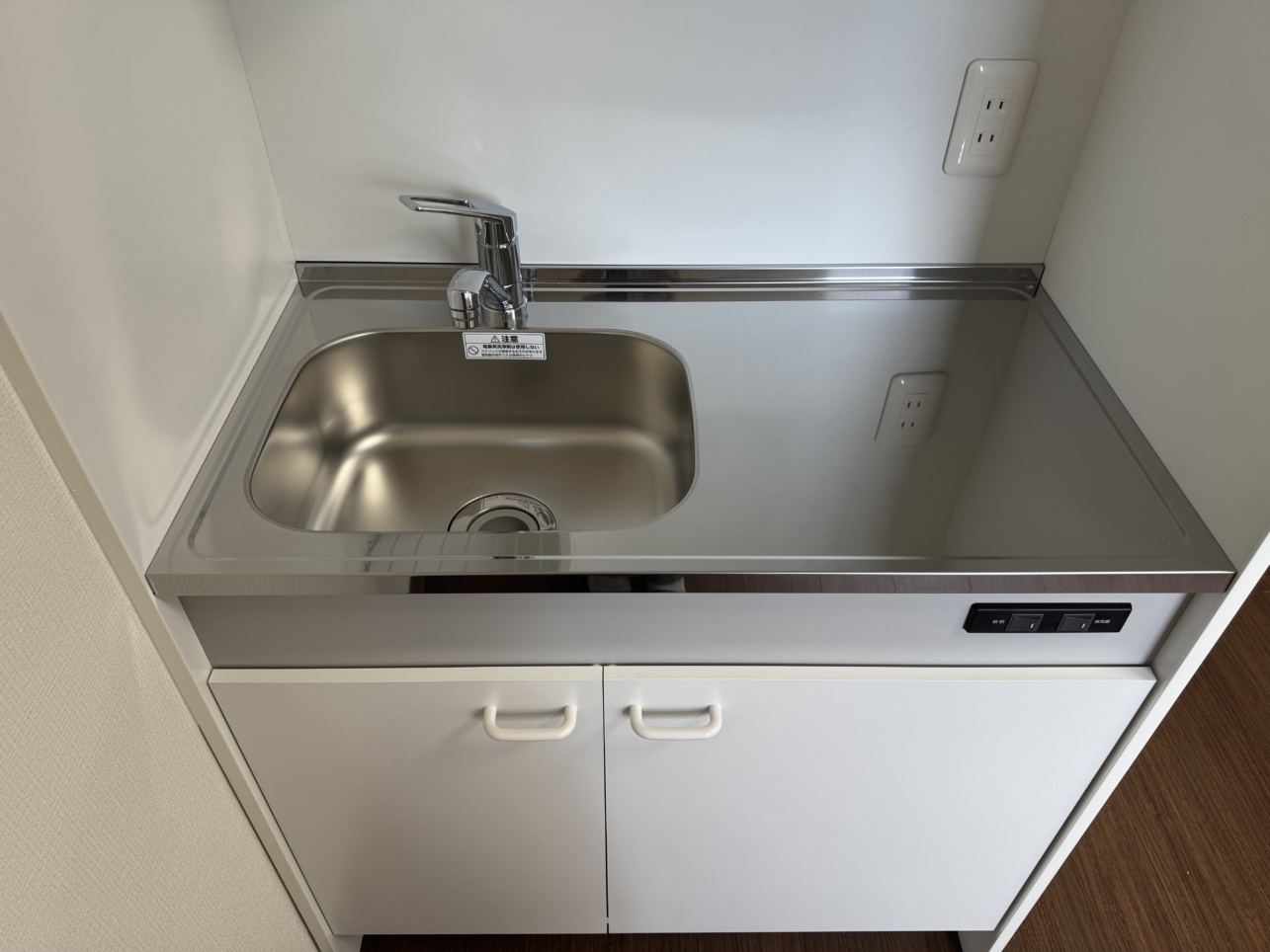 府中駅近×フルリノベのワンルーム✨(アネックス府中)