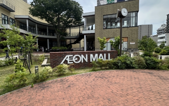 イオンモール多摩平の森☆日野市☆