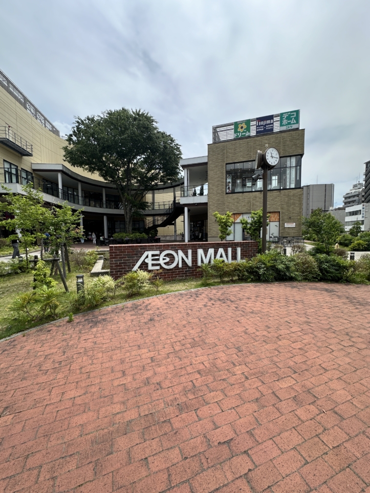 イオンモール多摩平の森☆日野市☆