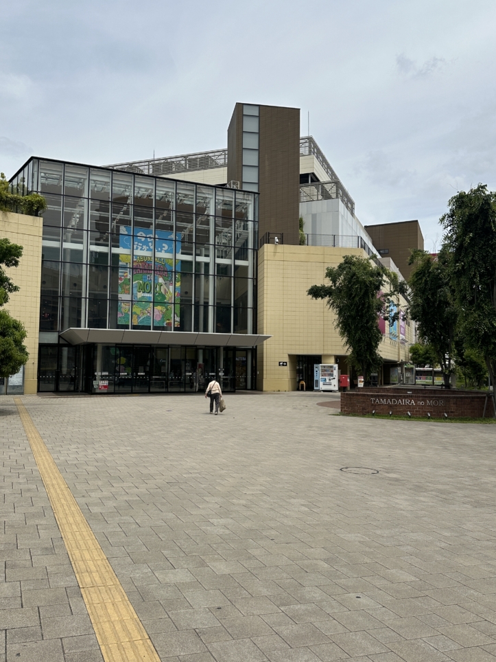 イオンモール多摩平の森☆日野市☆
