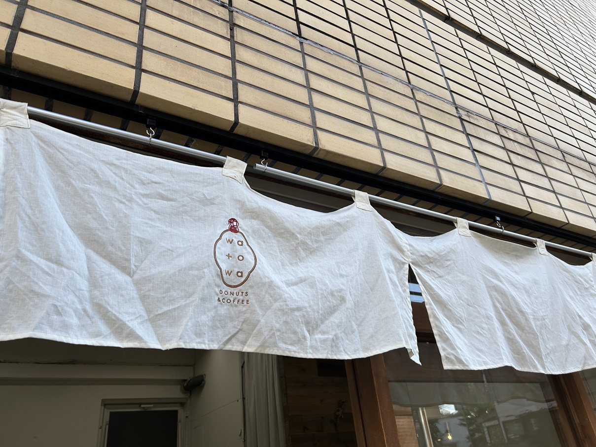 経堂にオープンした素敵なドーナツ店『watowa』訪問！