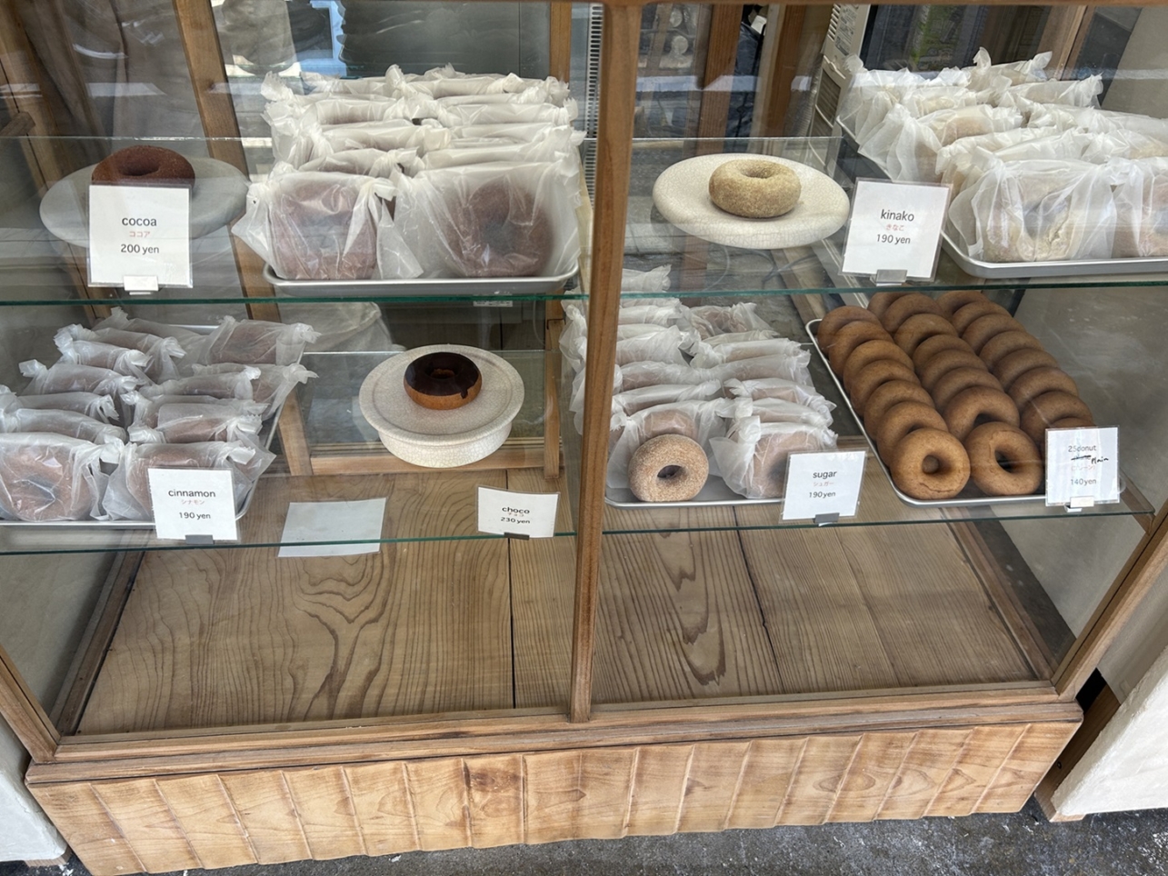 経堂にオープンした素敵なドーナツ店『watowa』訪問！