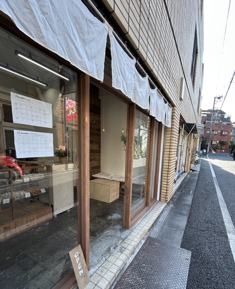 経堂にオープンした素敵なドーナツ店『watowa』訪問！