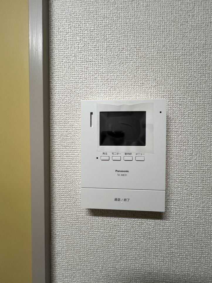 リフォーム完了でイメチェン☆パークハイツラパス☆(多摩センター駅徒歩10分)