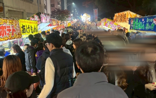 ～酉の市横浜2025～