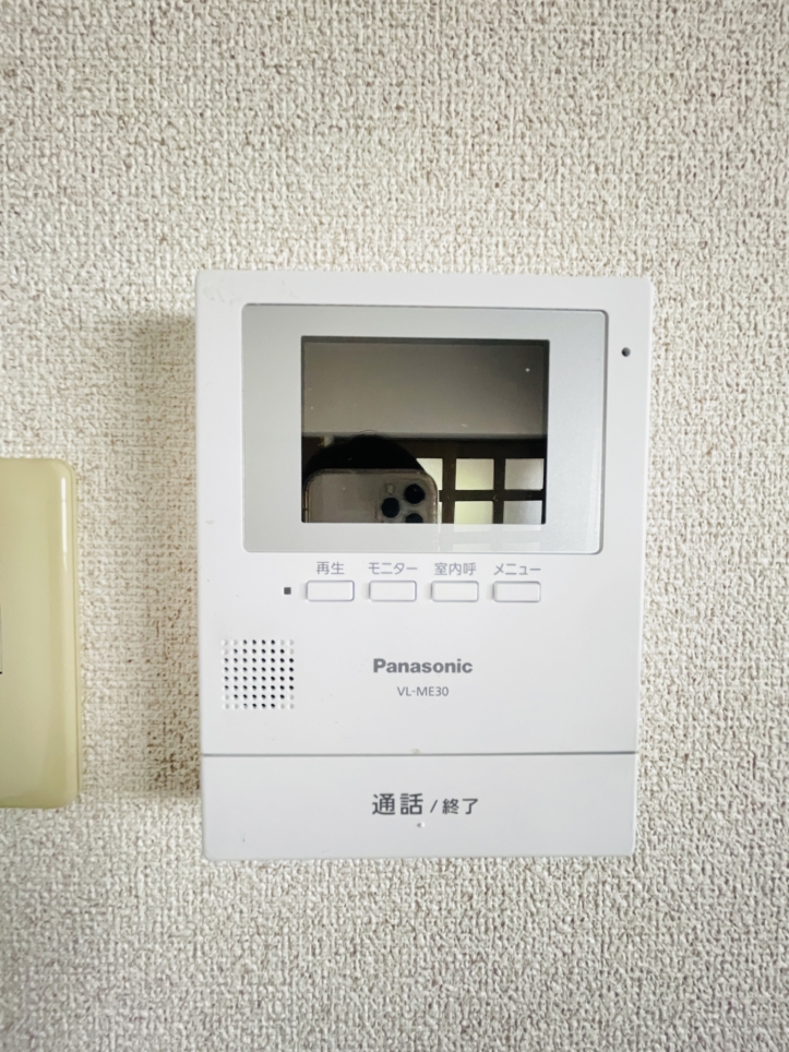 【カディール二俣川】大人気の二俣川駅　RC造マンション