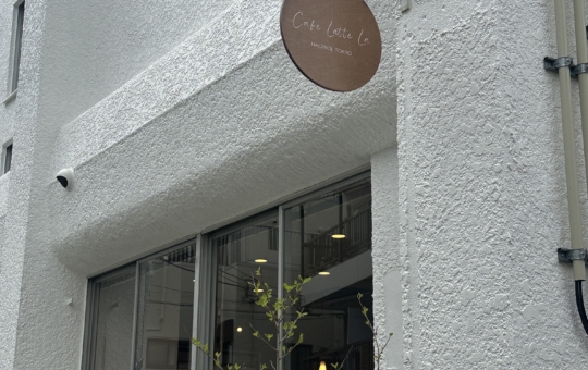 Cafe Latte La　☆八王子駅近　カフェ☆