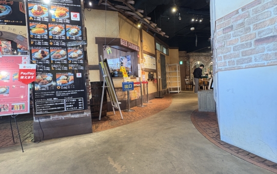 学生にも大人気のミートレア☆南大沢☆