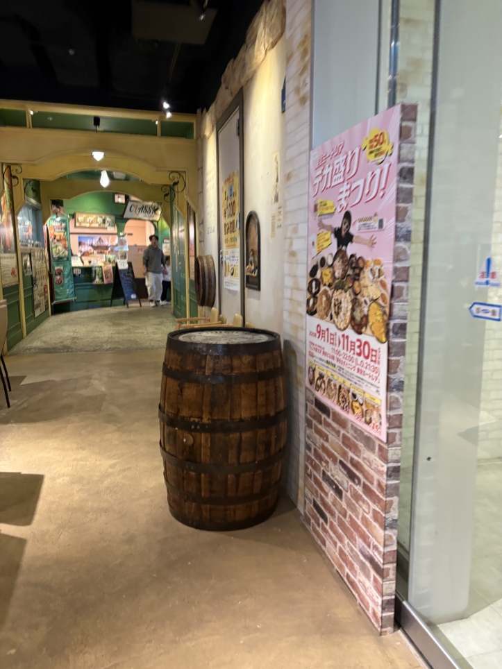 学生にも大人気のミートレア☆南大沢☆