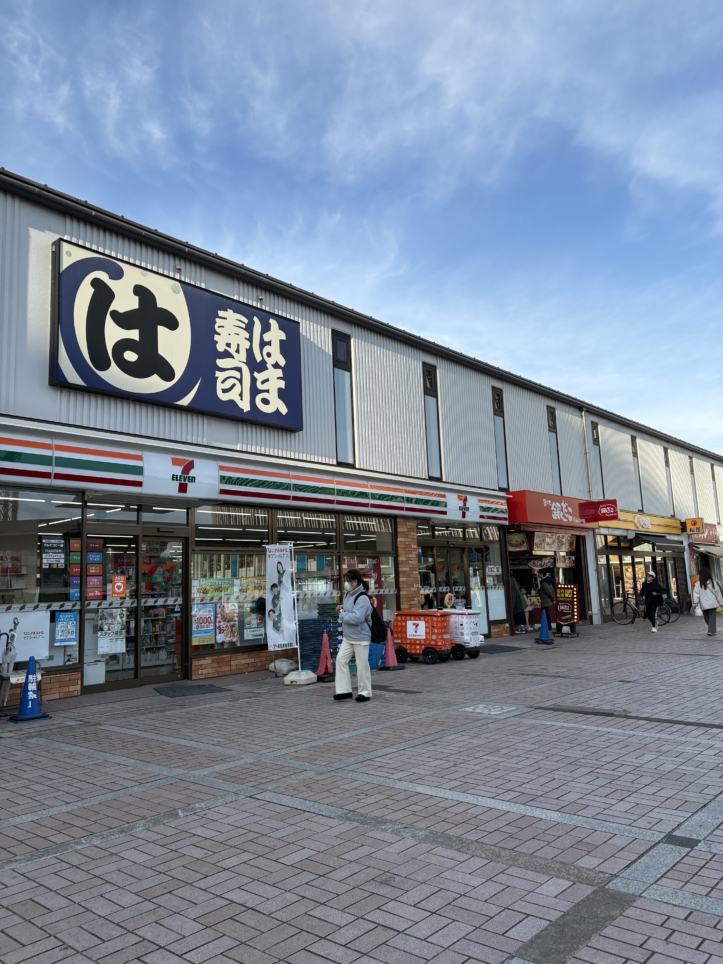 東京都立大学南大沢キャンパスも目の前！南大沢☆