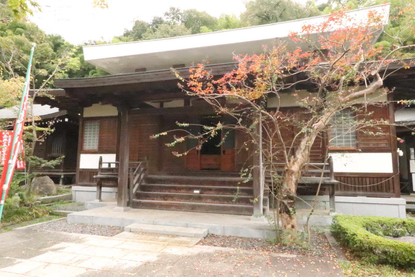 多摩四国八十八ヵ所霊場１７番【眞照寺】