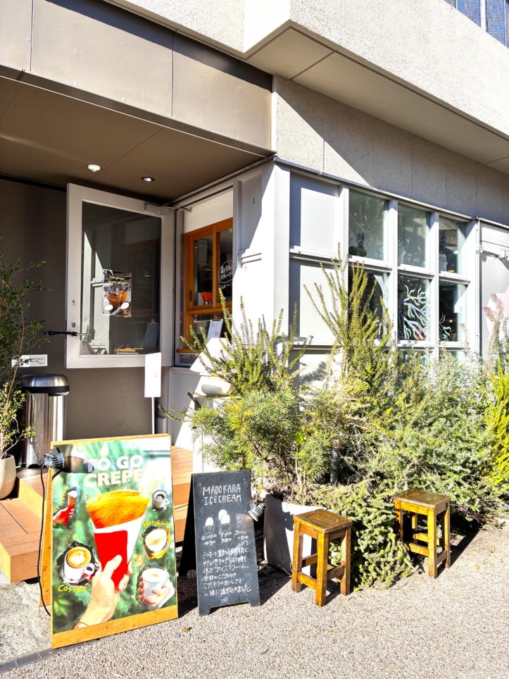 コーヒーも美味【胃袋にズキュン】