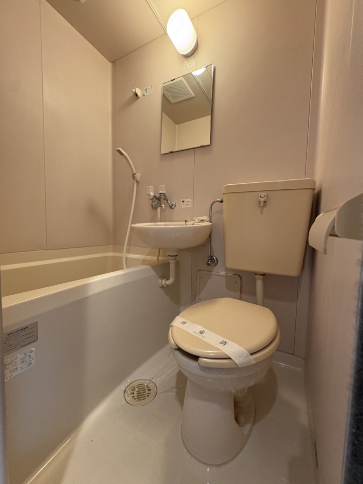 3駅利用可！ジュネスハイム 405号室