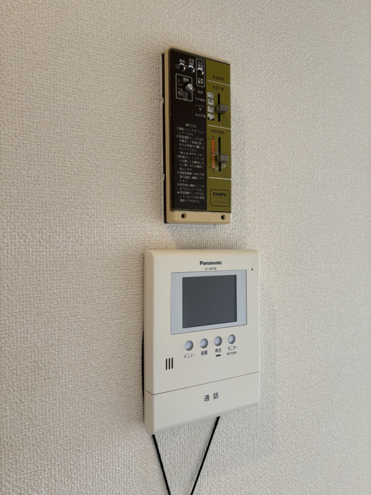 3駅利用可！ジュネスハイム 405号室