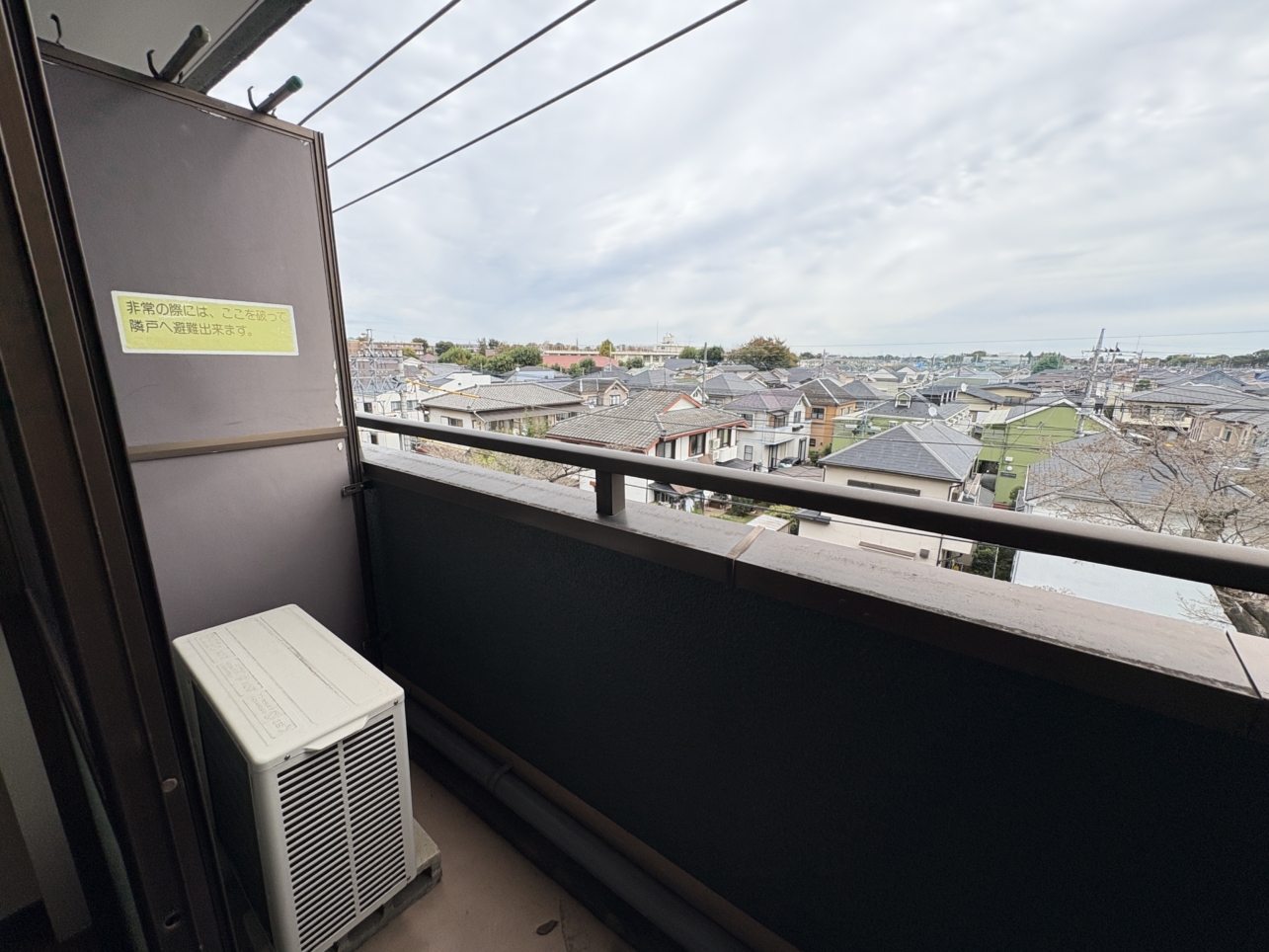 3駅利用可！ジュネスハイム 405号室