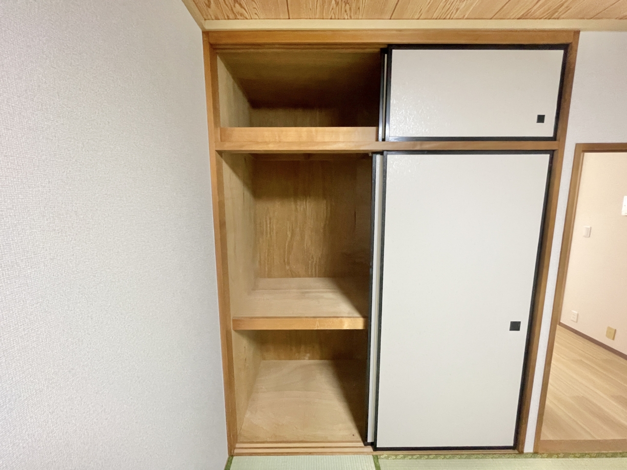 2DKのご紹介！　シティハイム　アーバンハイムA202号室