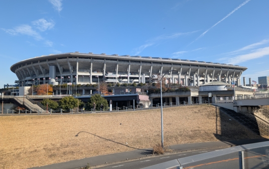日産スタジアム